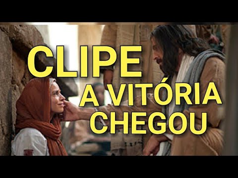 CLIPE A Vitória chegou - Aurelina Dourado