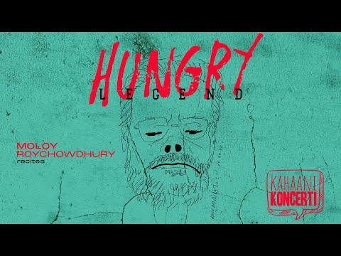 Hungry Legend: Stark Electric Jesus