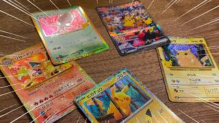 30th CELEBRATIONの単品買い！購入品紹介！！