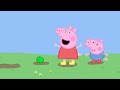Peppa And George Learn About Frogs