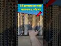 JHARKHAND TOP 5 DJ SETUP Jharkhanddj Djsarzen Viral Shorts TopDj IndianTopDj BigDj No 1Dj