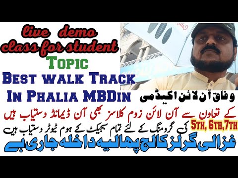 #live #Demo-Class on spoken English leading to #IELTS & #PTE by #mentorenglish @ProfMARaza