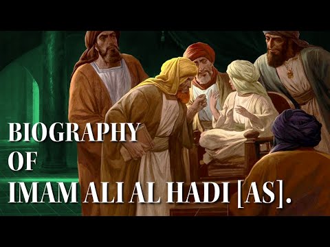 The Biography of Imam al-Hadi (d.254) | The Guide, The Distinguished