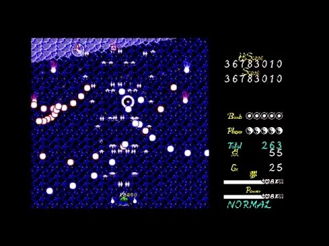 Touhou 12 ~A Complete PC-98 Cover Album - YouTube