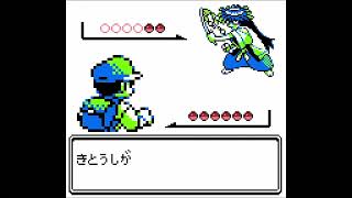 ポケットモンスター緑 実況プレイ Part6 / Gamers Of RT-Broadcast