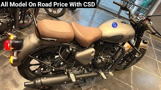 All New 2024 Royal Enfield Classic 350 Gun Metal Grey Details Review | CSD On Road price New Update