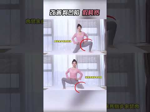 Body Fat workout Full FAST   Ab, Core, Arm, Back, Leg, Warm Up, Stretch, Thigh & Cardio ~ Emi ep 125