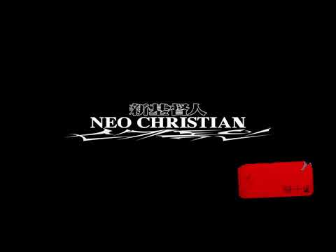 BewhY X Son Simba - Holy Ghost is Coming Down. Kneel [Official Audio]