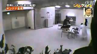 Japanese ghost in the mirror prank360p H 264 AAC