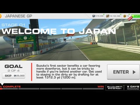 Thumbnail for Real Racing 3: Japanese Grand Prix ft Mercedes-AMG F1 W10 EQ Power+: Stage 1.2 by Mercedes AMG F1 W10 EQ Power+