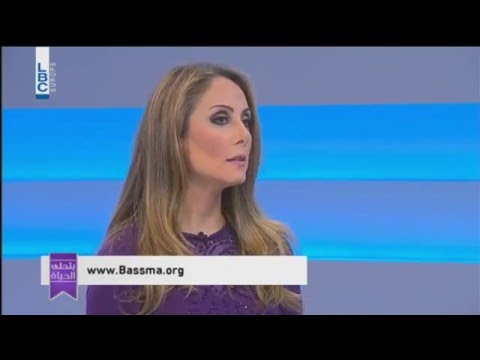 LBC - Bte7la Elhayet - Kilimanjaro for Bassma