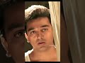கொஞ்சம் சீக்கிரமா விட்டுரிங்களா படி�