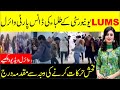 Lums Students Dance Malam Jabba Malam Jabba Viral Video Malam Jabba Dance Party Malam Jabba