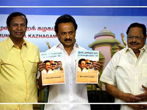download lagu mp3 mp4 Dmk Manifesto 2019, download lagu Dmk Manifesto 2019 gratis, unduh video klip Dmk Manifesto 2019