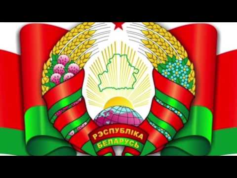 Сяргей Славянскi - Родная зямля, Беларусь мая!/Сергей Славянский