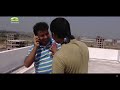 Housefull Natok Siddik সিদ্দিকের দুষ্টুমি হাউজফুল �