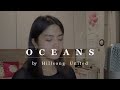 Oceans By Hillsong United Hillsong Cover