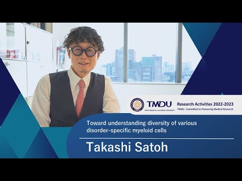 TMDU Research Activities 2022-2023 by Takashi Satoh