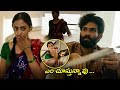 Kamakshi Bhaskarla Kaushik Reddy Ultimate Telugu Scene Kotha Cinema