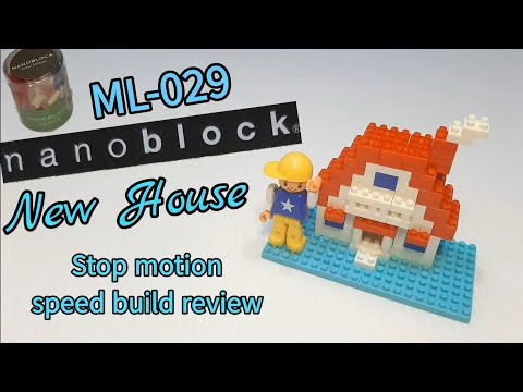 nanoblock ML-029 | New House | Stop motion speed build review