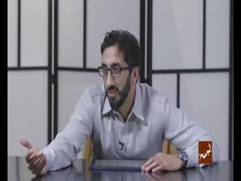 Nouman Ali Khan -  Najvece budale - Tefsir sure El Bekare