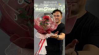 Valentines Day Balloon bouquet #balloons #globos #giftideas