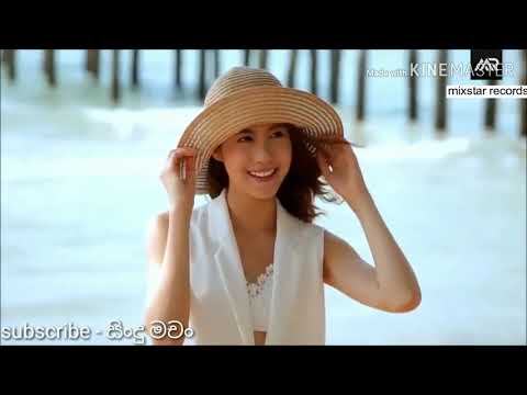 Tharahak na adath ( තරහක් නෑ අදත්) harsha danoj