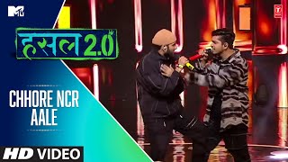 Download lagu Chhore NCR Aale | Paradox X MC Square | MTV Hustle 2.0 mp3 Download lagu Chhore NCR Aale | Paradox X MC Square | MTV Hustle 2.0 mp3