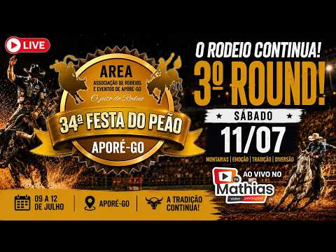 34ª FESTA DO PEÃO DE APORÉ - GO - SÁBADO
