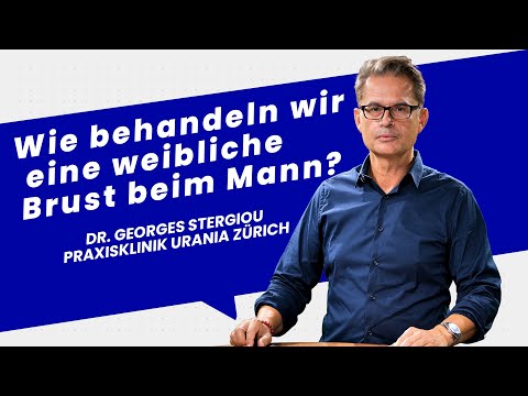 Wie behandeln wir eine weibliche Brust beim Mann? | Dr. Stergiou - Schönheitschirurgie
