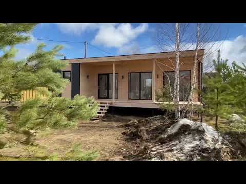 Дом Elkavilla 4 . Готовим обзор на канале.