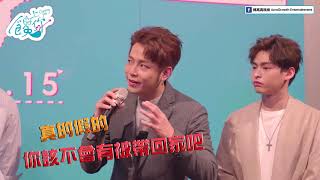 [情報] BL網劇《饞上你》上架