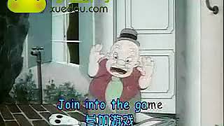 Come on and join in the game