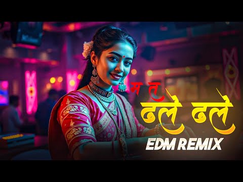 Ma Ta Dhale Dhale Dj Remix | Edm Remix | Nepali Dj | Prkz Vibes