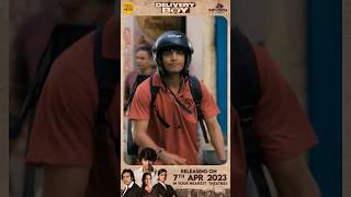 Title #ytshorts #odiasong #odiatoka #odiamusic #DeliveryBoyTitleSong #AmaraMuzik