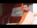 કંસ શિશુપાલ કૌરવને Kans Shishupal Kaurav Ne Gautambhai Acharya प�