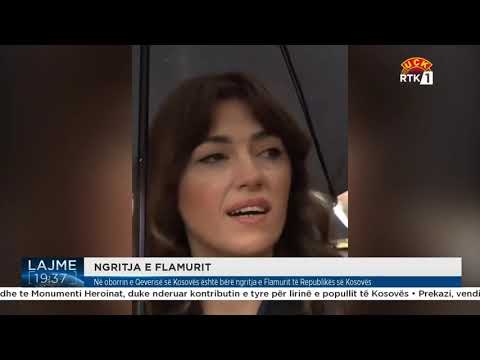 Lajmet qendrore 17.02.2026