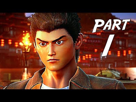 Shenmue HD Remastered Gameplay Walkthrough Part 1- Ryo & Asking A Lot of Questions (XBOX ONE)