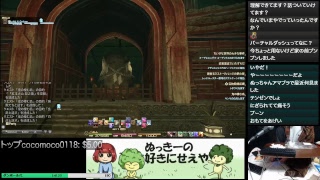 ∽【BANされないように暴言は控えます】ぬっきーのファイナルファンタジー14