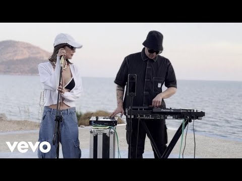 Kaan Platin - Bilemem (feat. Deniz Platin)