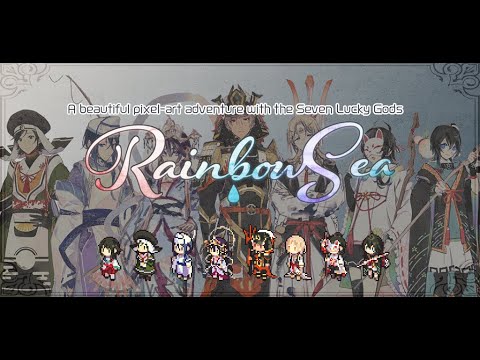 Rainbow Sea Video