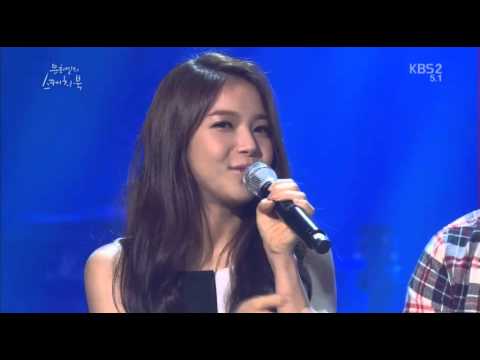 마마무 범키 행복하지마+멘트