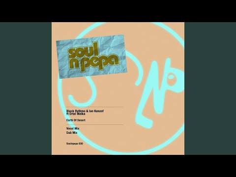 Earth Of Desert (Vocal Mix)