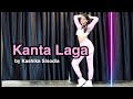Kanta Laga Kashika Sisodia Choreography