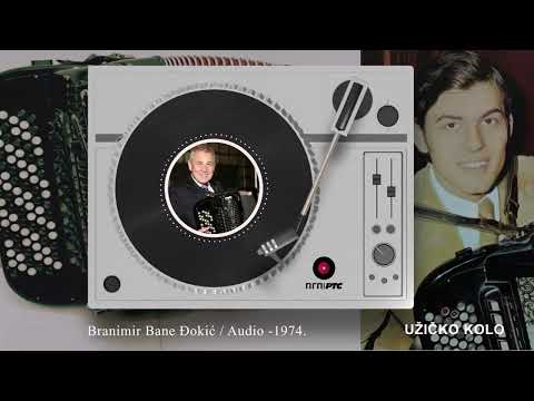 Branimir Djokić  - Užičko kolo  - Audio  - 1974