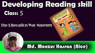 মুক্তিযুদ্ধ জাদুঘর