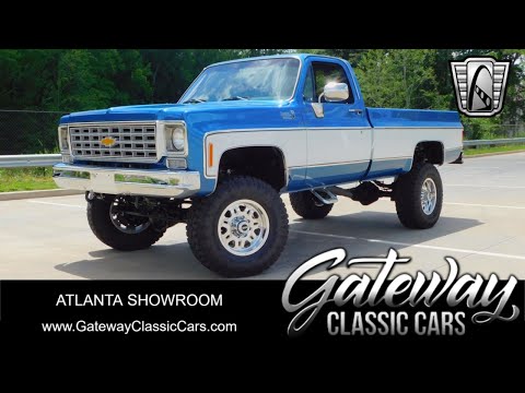 1975 Chevrolet Cheyenne (CC-1855916) for sale in O'Fallon, Illinois