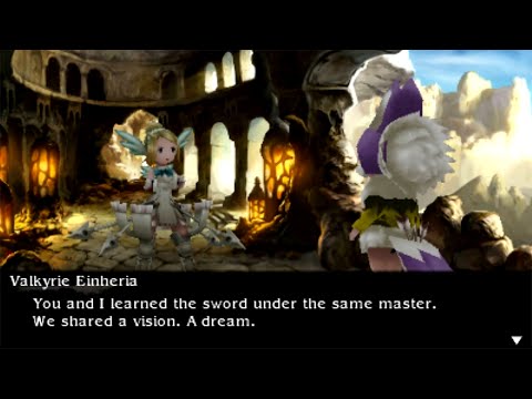 [3DS] Bravely Default - Sub-Scenario: The Valkyrie
