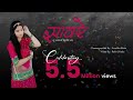 Saware New Rajasthani Romantic Song Anushka Baisa Video By Rohit Likhala