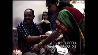 Rakhi 2001 Part 3
